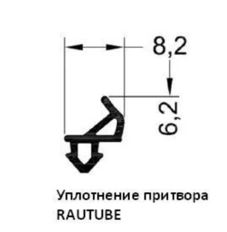 Уплотнитель камерный под притвор черный аналог Rehau Rautube(400м)
